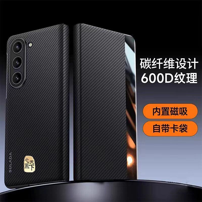 Free Shipping Via Sf Express for Samsung W26 Heart of the World Phone Case, Luxury Genuine Leather New Model Leather Cover for Z Fold 30% off Foldable Screen, Stylish Smart Window Flip Cover, Ultra-Thin Magnetic Full-Cover Anti-Drop Protective Case Free Shipping Via Sf Express for Samsung W26 Heart of the World Phone Case, Luxury Genuine Leather New Model Leather Cover for Z Fold 30% off Foldable Screen, Stylish Smart Window Flip Cover, Ultra-Thin Magnetic Full-Cover Anti-Drop Protective Case