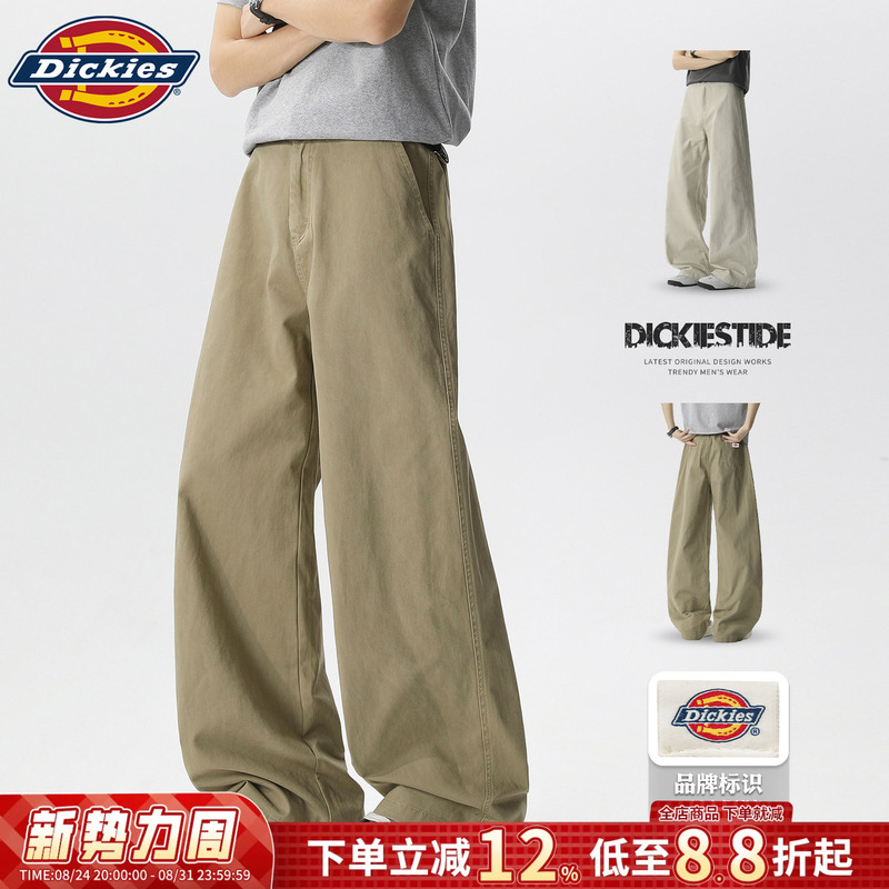 Dickies Men's Pants, Autumn American Style Cleanfit Versatile Pure Cotton Work Pants, Loose Straight-Leg Scimitar Pants