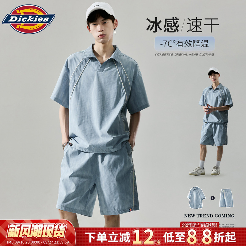 Dickies Sports Suit for Men, Summer Ice Silk Quick-Drying Short-Sleeved Shorts, a Set of Handsome Youth Casual Men's Clothing