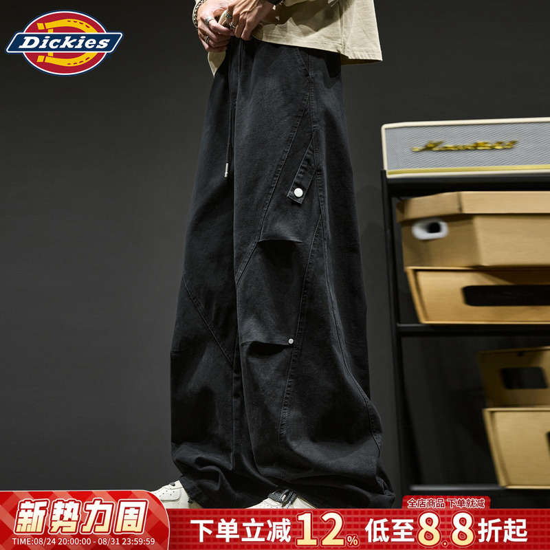 Dickies Work Pants for Men, Autumn American Vibe Style, Casual Long Pants, Loose Patchwork Straight-Leg Paratrooper Pants Dickies Work Pants for Men, Autumn American Vibe Style, Casual Long Pants, Loose Patchwork Straight-Leg Paratrooper Pants