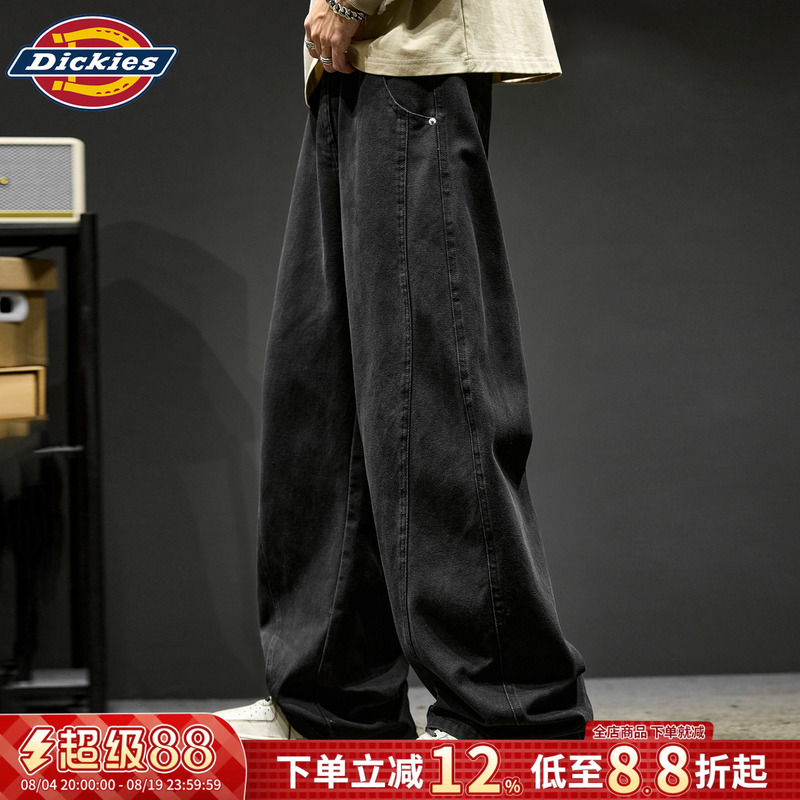Dickies Men's Casual Pants Summer American Work Pants Loose Wide-Leg Pants Cleanfit Straight-Leg Scimitar Pants Dickies Men's Casual Pants Summer American Work Pants Loose Wide-Leg Pants Cleanfit Straight-Leg Scimitar Pants