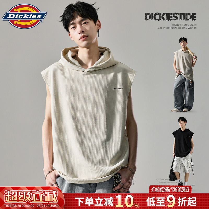 Dickies Vest Men's Summer Thin Breathable Sports Vest T-Shirt Men's Loose American Style Hooded Sleeveless Top