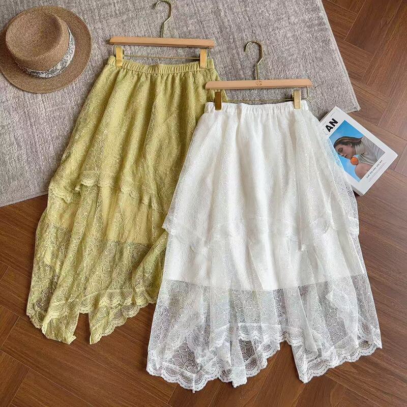 Qiqi 6.12 Ww Home Elastic Waist Irregular Design Lace Skirt 7002Hx