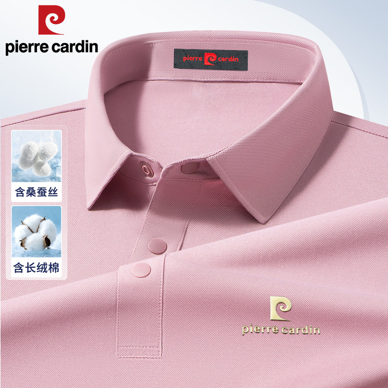 [Silk + Ice Cotton] Pierre Cardin Dad's Summer Polo Shirt Solid Color Commuting Style Men's Short-Sleeve T-Shirt