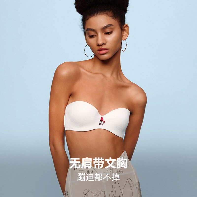 【Bridal Wedding Underwear】White Wedding Dress Underwear, Strapless Corset with Fishbone Support for Outerwear