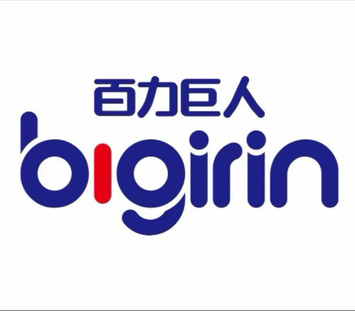 bgirin百力巨人鹿羊正品店的LOGO