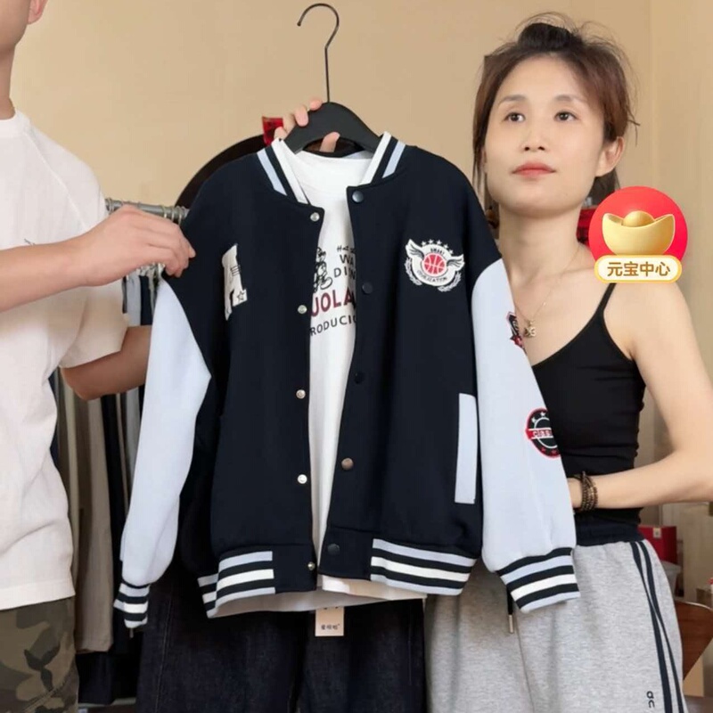 X2001 Color-Blocked Baseball Jacket, Unisex Style