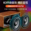 家庭ktv音响套装连接电视唱歌卡拉ok一体机家用小型带无线话筒k歌