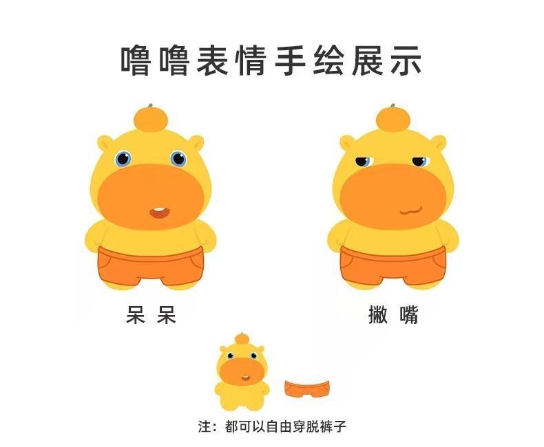 详情图