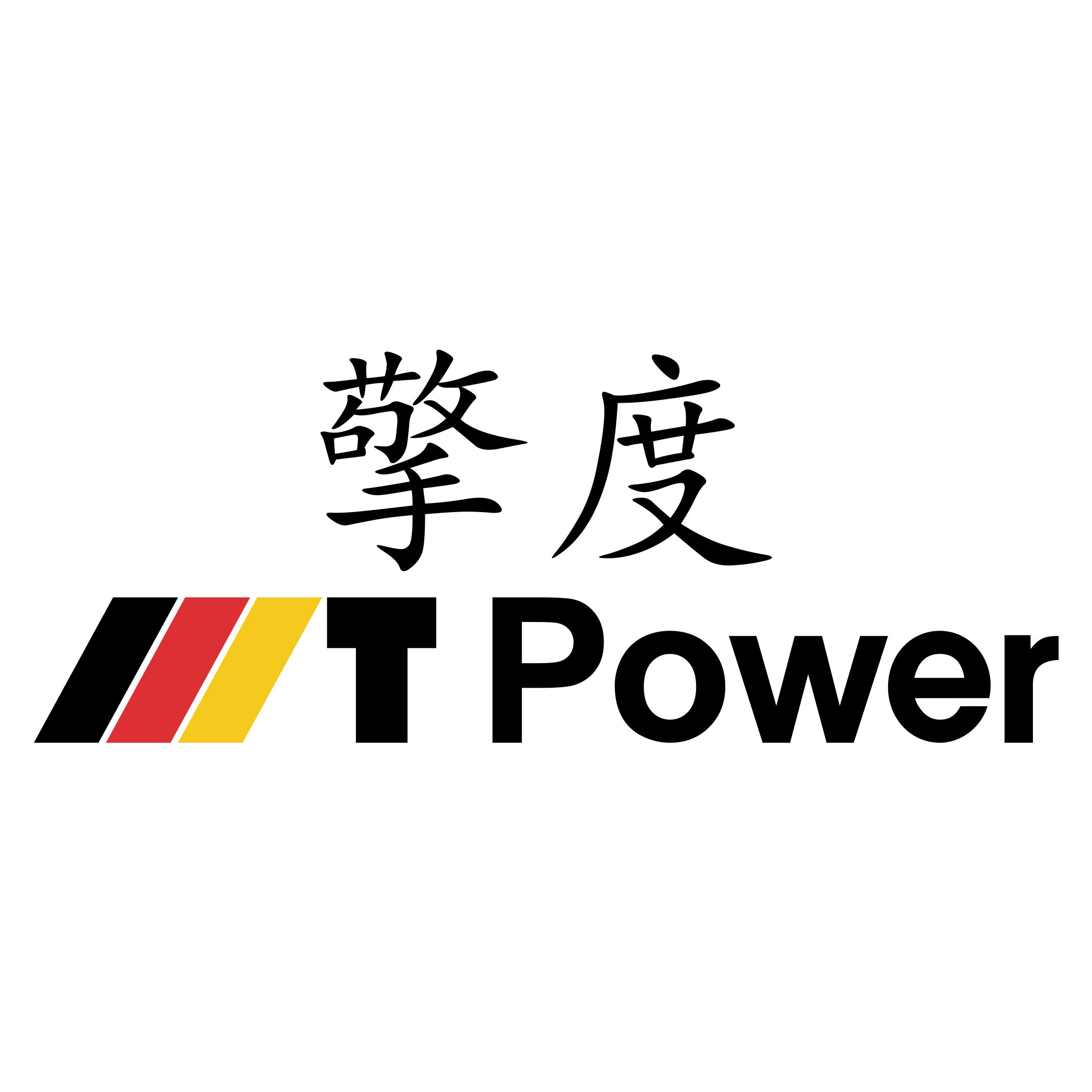荆锦晟供应链