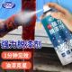 Tenna water ຕົວແທນການທໍາຄວາມສະອາດທີ່ມີອໍານາດ Remover ສີເອົາສີແລະເອົາສີໄມ້ Remover ສີລົດນ້ໍາລົດຫຼາຍຜົນກະທົບ
