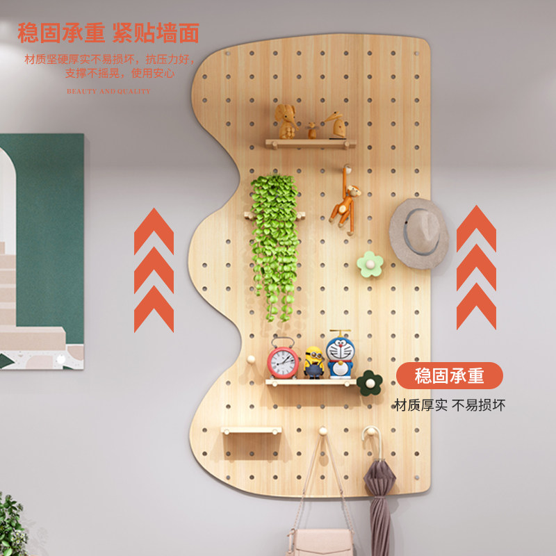 Solid wood hole board custom entry entrance wall hanging board storage rack wall partition storage shelf wall display