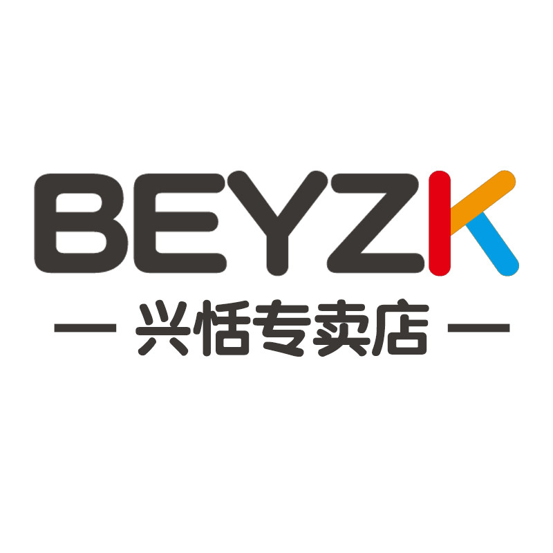 BEYZK兴恬专卖店的LOGO