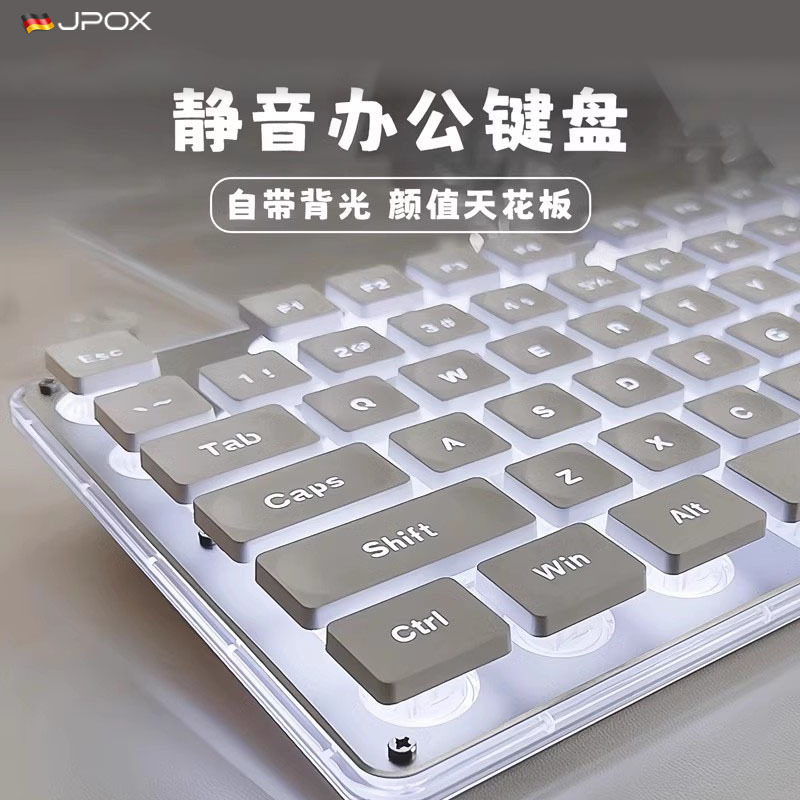 German Keyboard Silent True Mechanical Feel Computer Mouse Set for Girls Wired Wireless Gaming Office Use