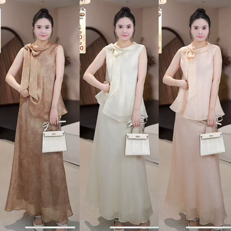 Desert【New for Summer 2026】Gold Jacquard 100% Mulberry Silk Suit
