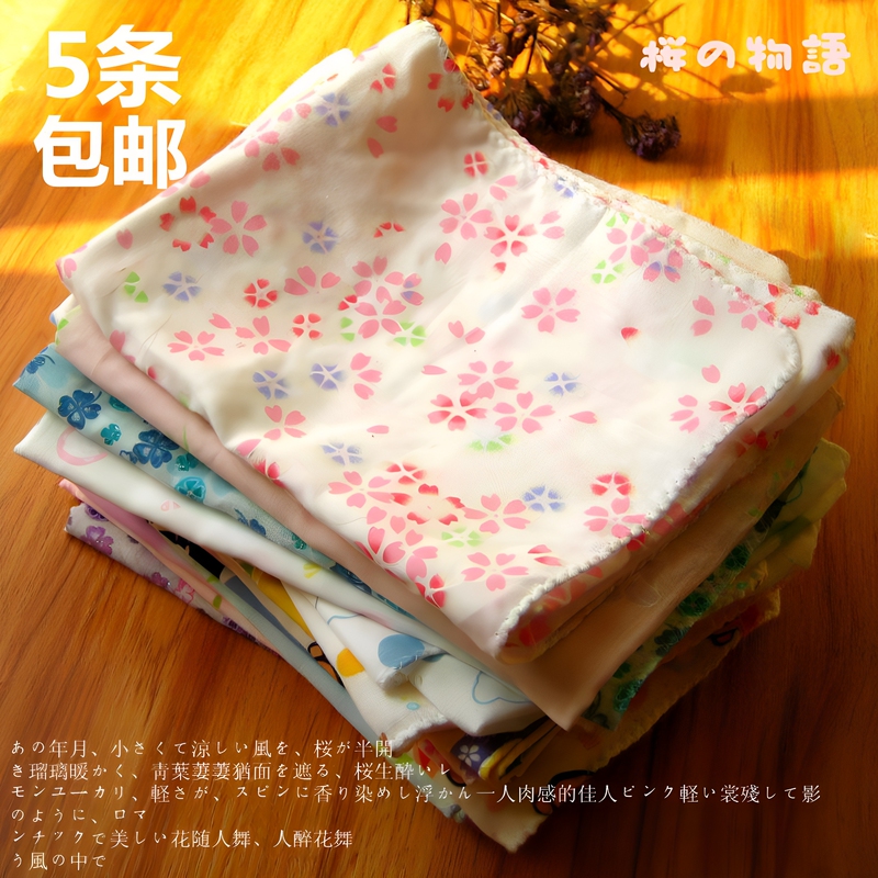 Japanese-Style Pure Cotton Double-Layer Gauze Long Towel, Cherry Blossom Goldfish Sports Sweat Towel, Adult and Baby Pad, Back Towel, Absorbent Japanese-Style Pure Cotton Double-Layer Gauze Long Towel, Cherry Blossom Goldfish Sports Sweat Towel, Adult and Baby Pad, Back Towel, Absorbent