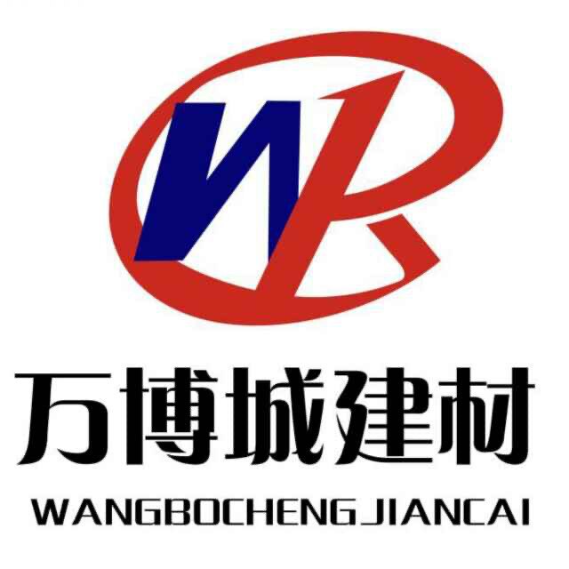 万博城工厂直营店