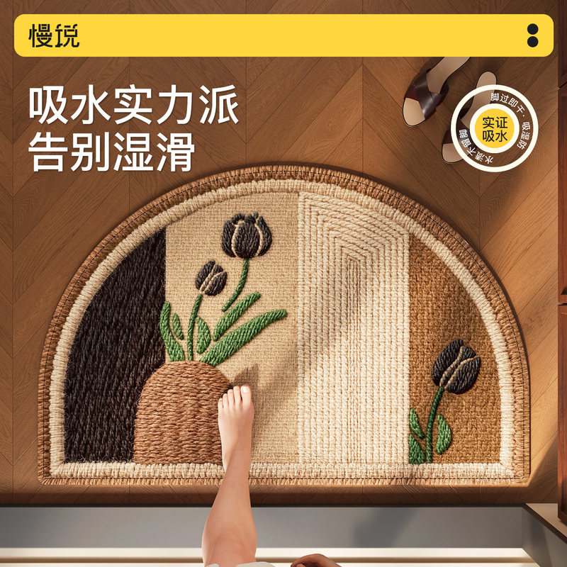 2026 New Non-Slip Bathroom Door Mat, Absorbent Bath Mat, Imitation Linen Woven Quick-Drying Toilet Mat 2026 New Non-Slip Bathroom Door Mat, Absorbent Bath Mat, Imitation Linen Woven Quick-Drying Toilet Mat