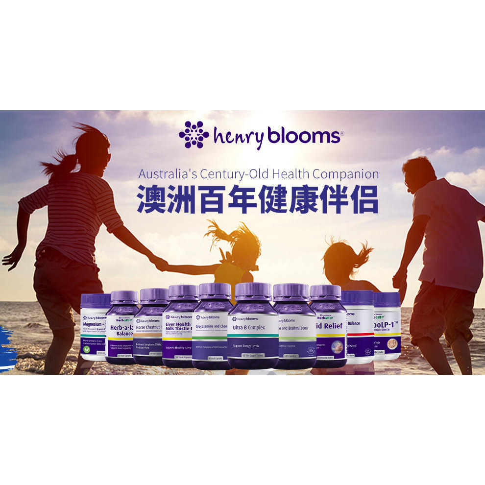 HenryBlooms海外旗舰店