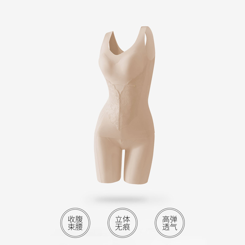 【6.16 Xe】(Dream) New Style Shapewear with Chest Pads, Waist and Tummy Control (Removable Back Closure)