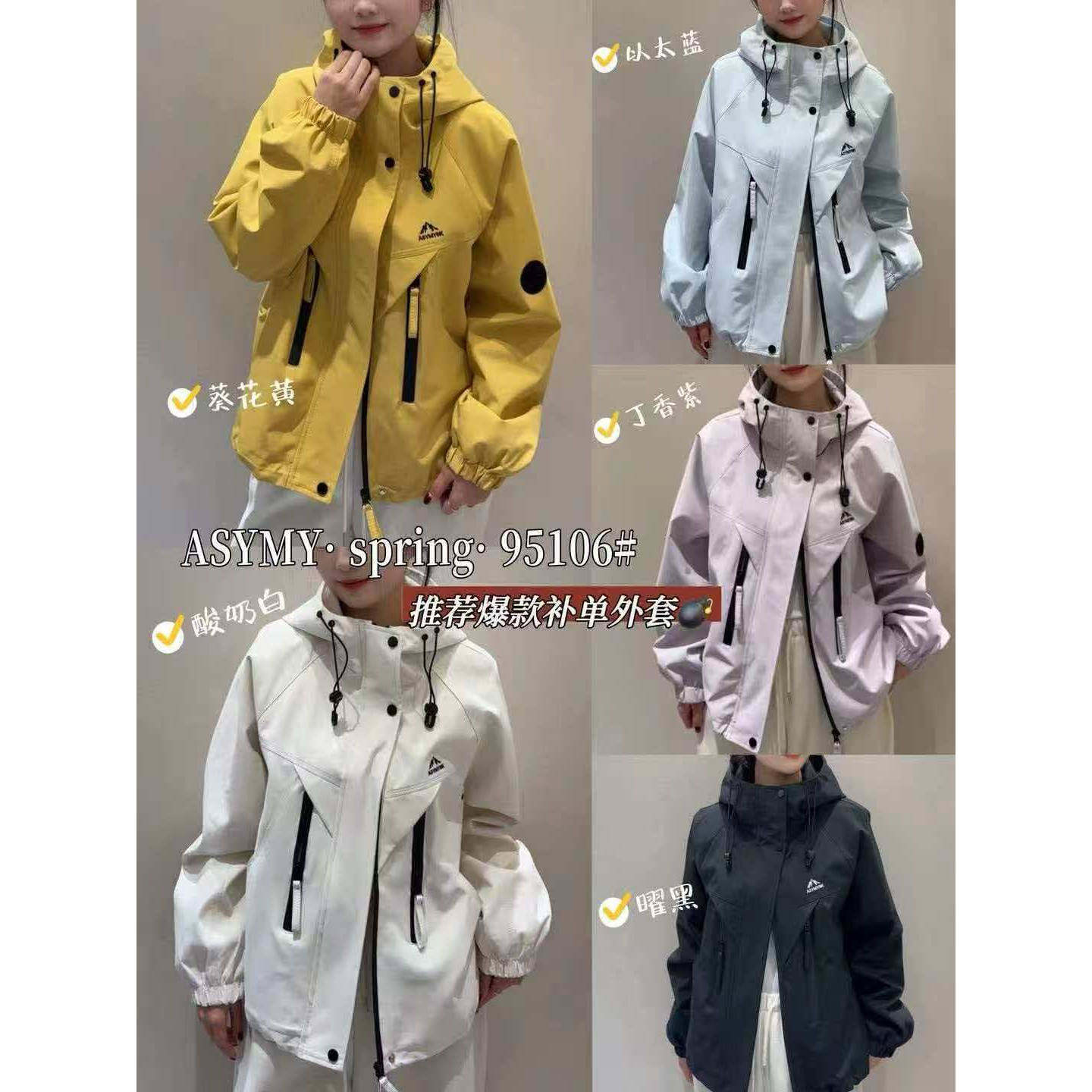 03-15 [Mサイズ バスト110cm 着丈58cm] フード付きドローストリング ダブルポケット マルチジップ ショートジャケット レディース 95106