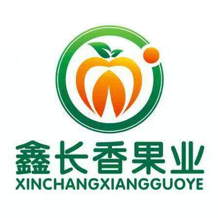 鑫长香果业旗舰店的LOGO