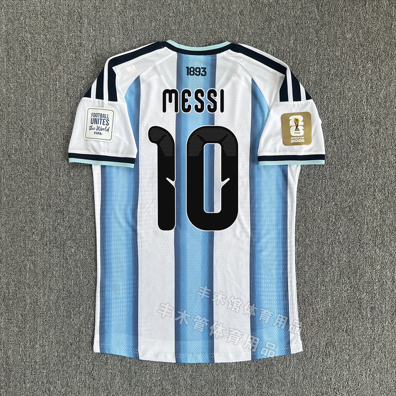 World Wave 2026 Argentina National Team Jersey Final Edition Player Fan Men's and Women's Adult Children's No. 10 Messi Jersey