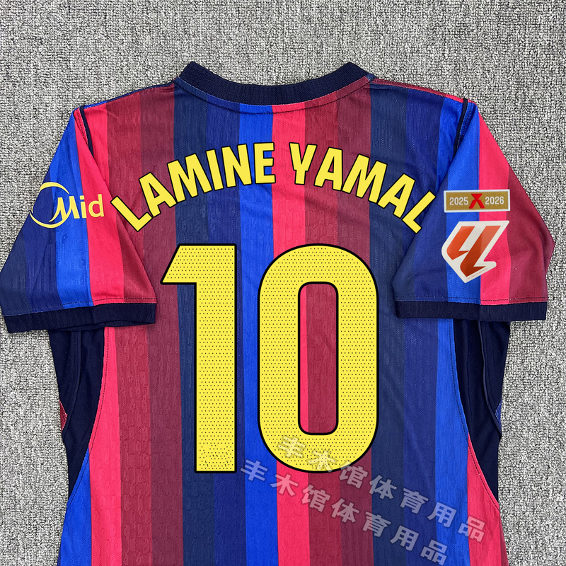 2627 Bajia Sasse Jersey Ronaldo Home League Champions League Player Fan Version No. 10 Amal Messi Football Uniform