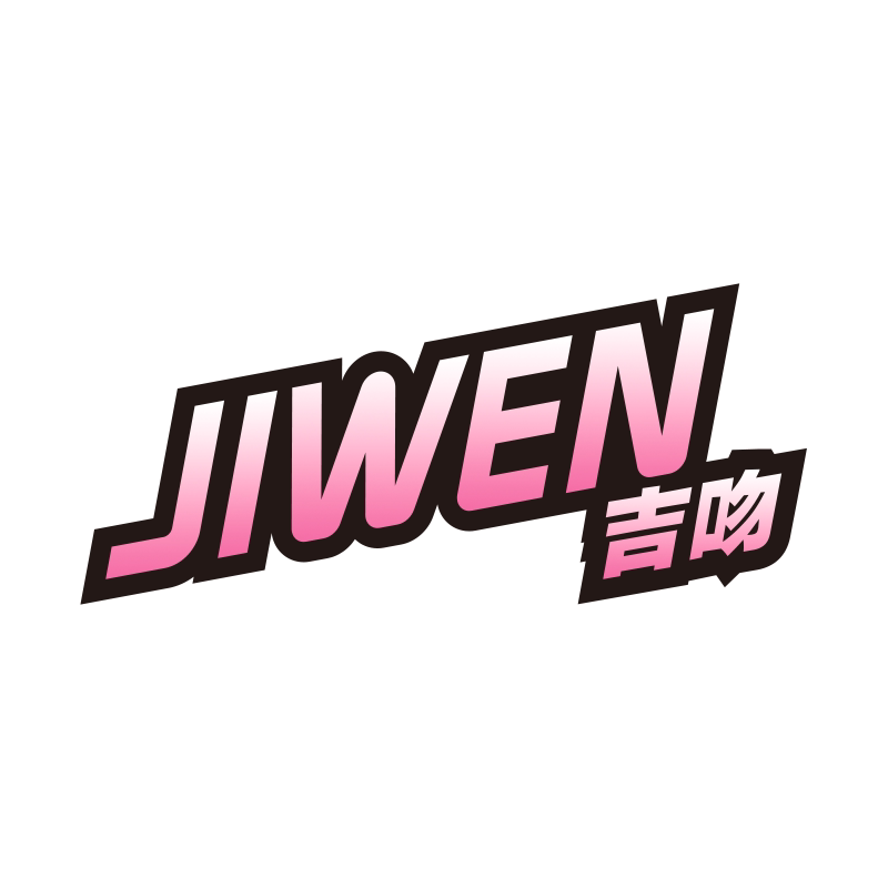 吉吻美容工具旗舰店