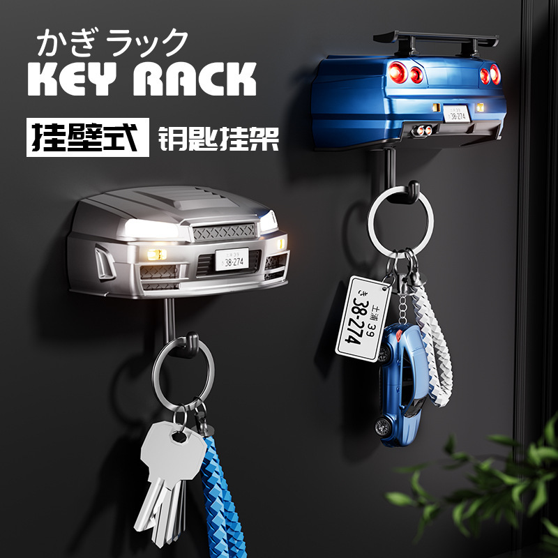 Car-Shaped Key Hook, Creative Wall-Mounted Storage Rack with Light, Magnetic Suction, No-Drill Decorative Hanging Ornament