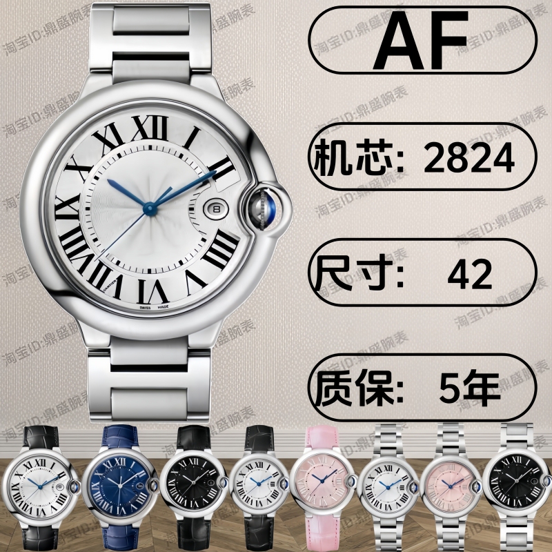 Af Blue Balloon Women's Watch Men's Watch Automatic Mechanical Watch Fashion Business Couple Watch Waterproof Steel Band Men's Watch