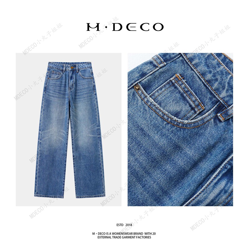 【Mdeco】[Yuppie Denim] Vintage Hip-Covering Slimming Faded Cotton Denim Jeans