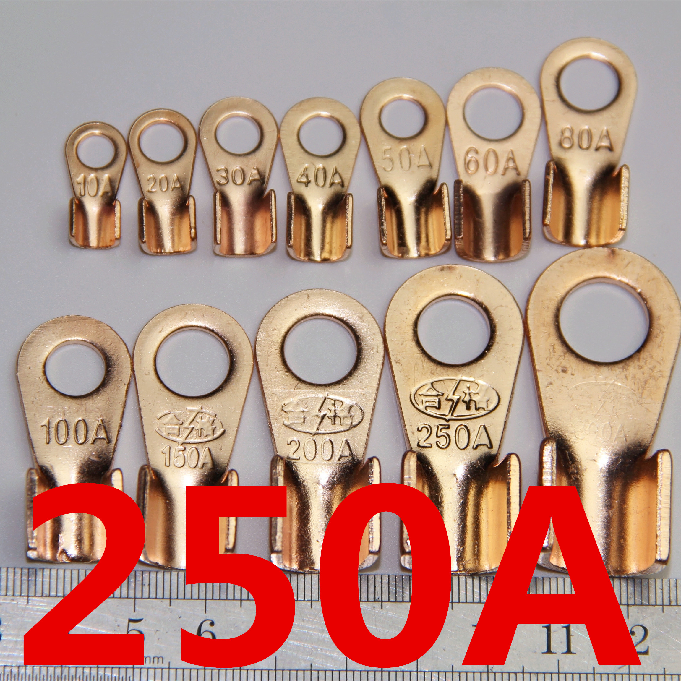 250A open nose wire battery battery connector wire ear connection clip wire tail pure copper terminal clip wire nail