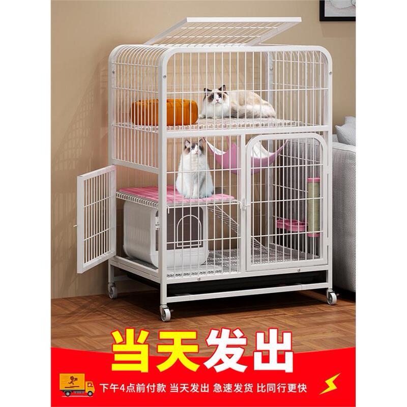 Cat Cage, Cat Villa, Indoor Use with Integrated Toilet, Extra Large Free Space, Two-Story Cat Nest, Cat House, Cat Shelter