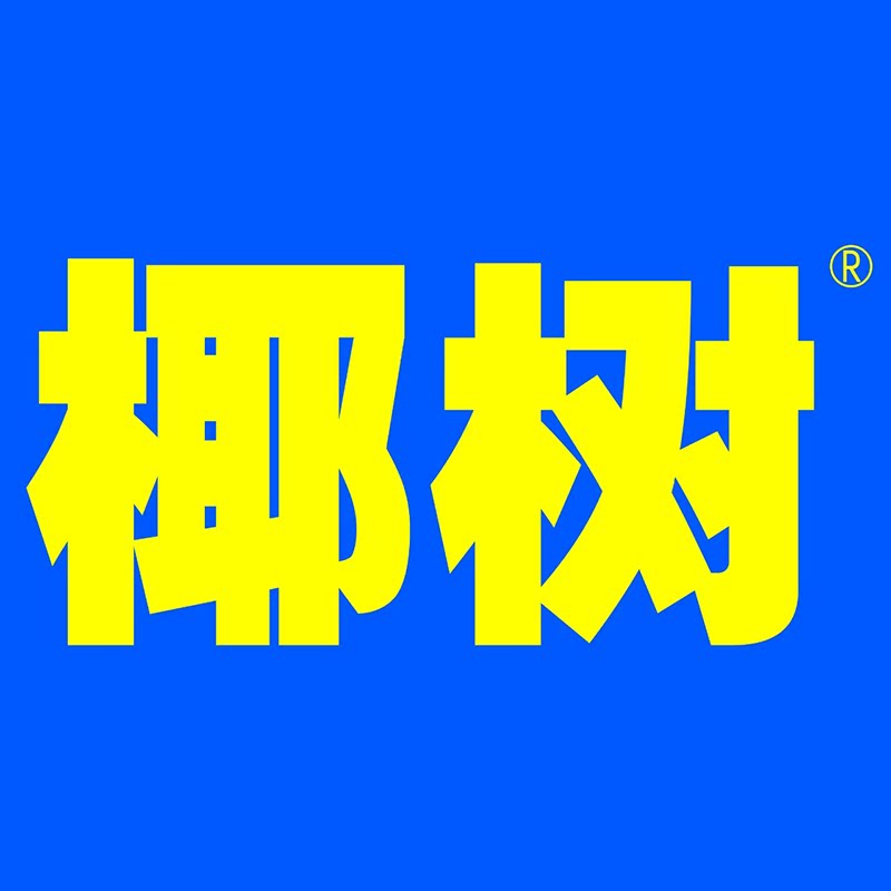 椰树旗舰店