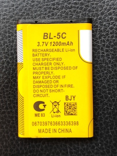 SUP掌上游戏机手柄电池AV电视线3/5米线充电线摇杆手柄充电器迷你