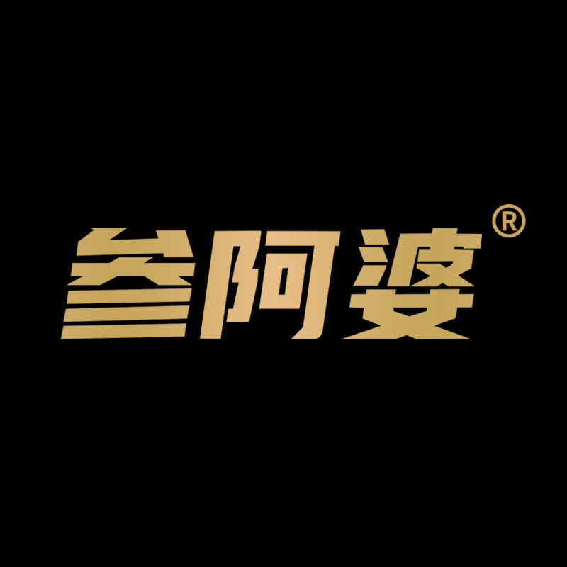 参阿婆生鲜旗舰店