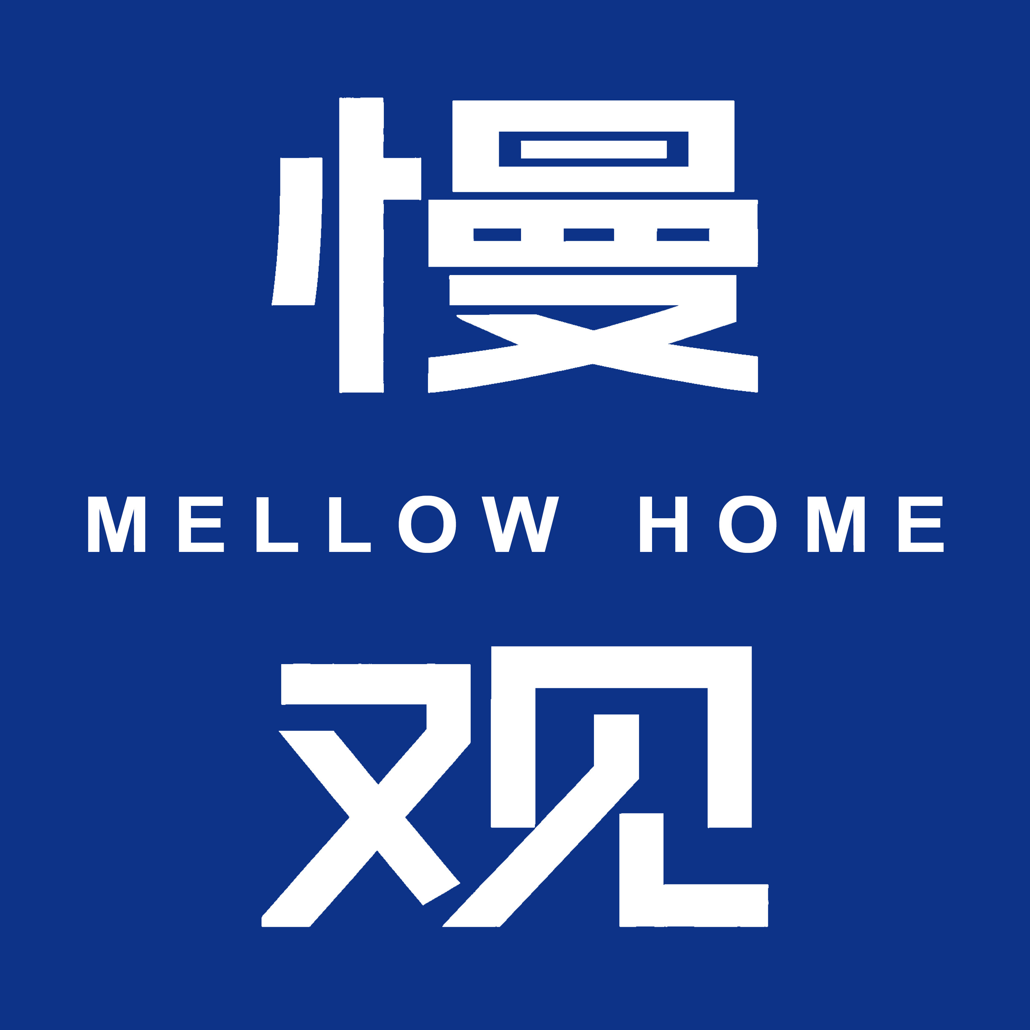 慢观居家布艺旗舰店