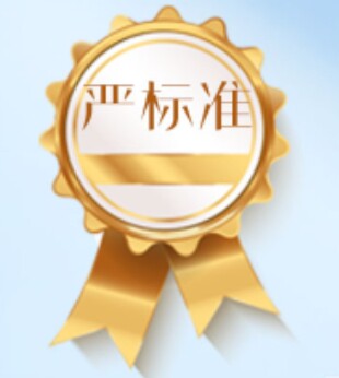 欧悠旗舰店