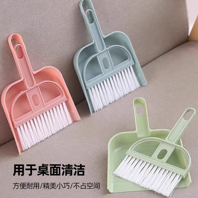 Plastic Mini Broom and Dustpan Set for Home Desktop Cleaning, Portable Small Broom That Doesn'T Take up Space Plastic Mini Broom and Dustpan Set for Home Desktop Cleaning, Portable Small Broom That Doesn'T Take up Space