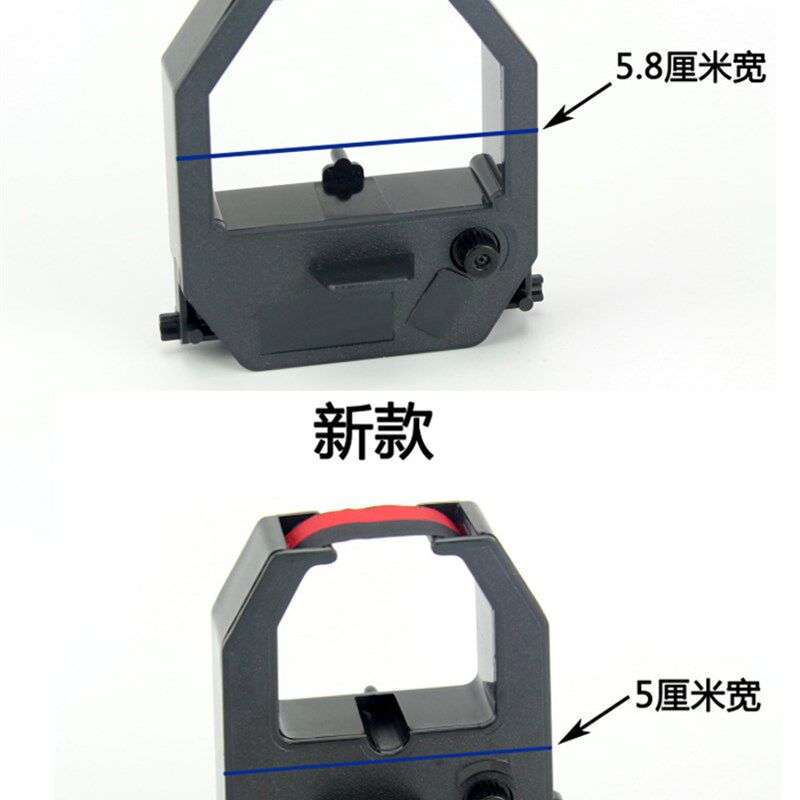 Aibo attendance machine ribbon S-860P S-860SP S860P S990P card clock machine ribbon holder ink cartridge