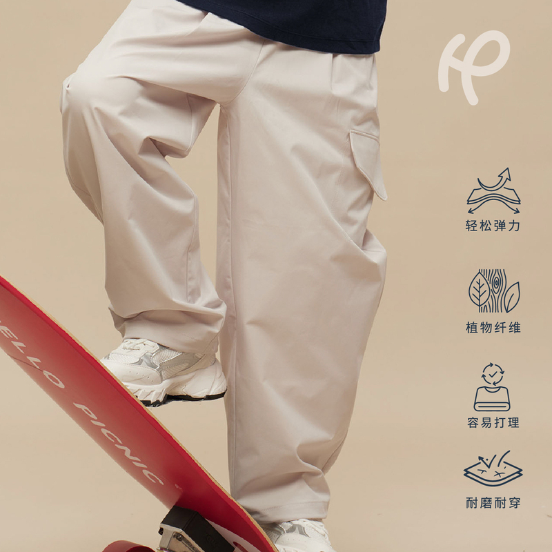 Hello Picnic Autumn Unisex Children's Wimbledon Academy Style Balloon Pants Kids' Wide-Leg Cargo Pants Parent-Child Matching