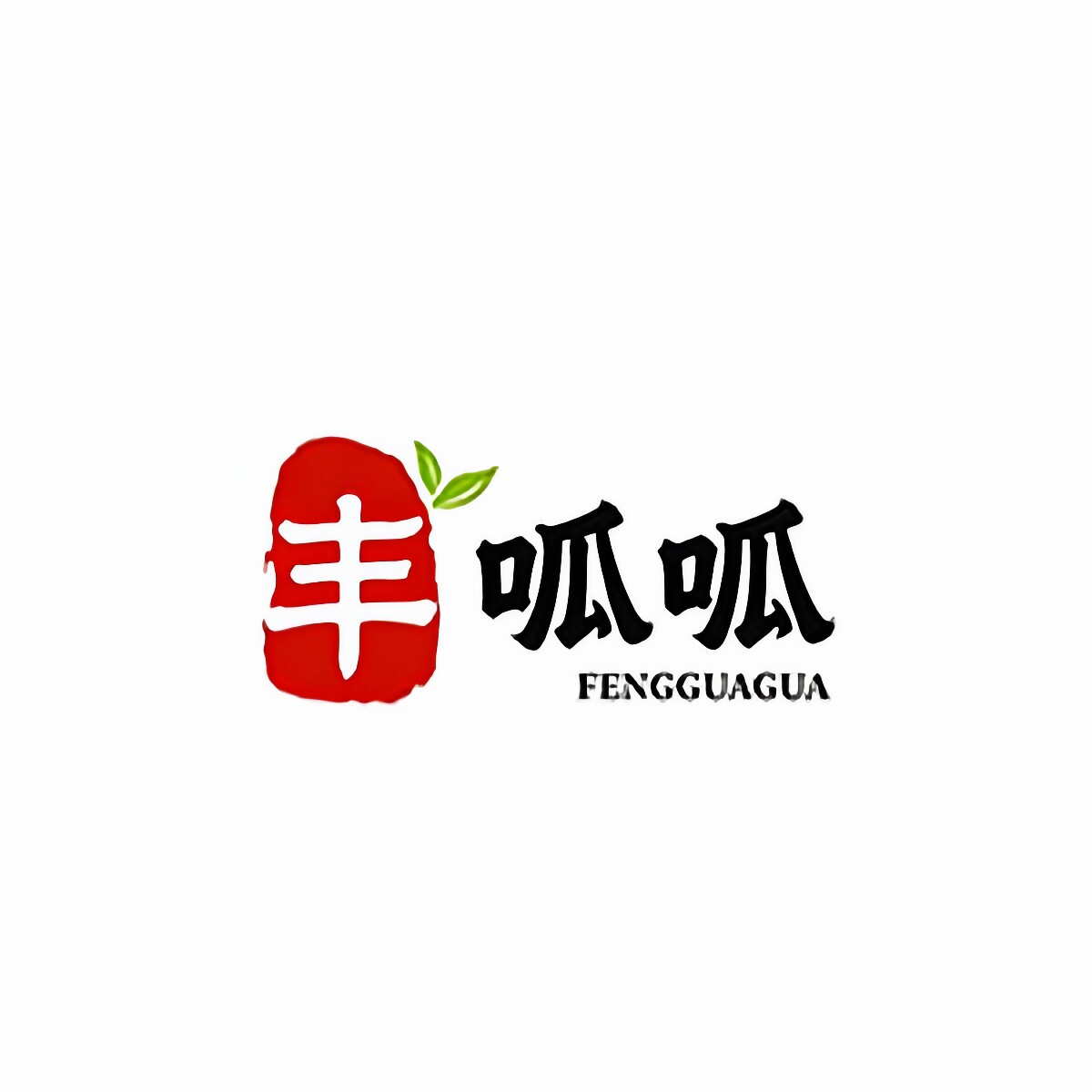 丰呱呱旗舰店