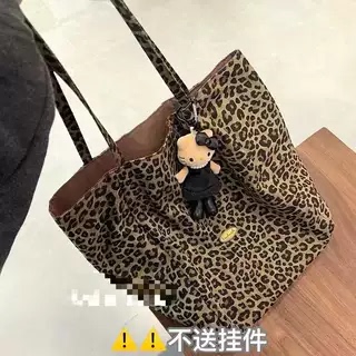 Summer Discount Korean Style Reversible Leopard Print Bag 5.28 Summer Discount Korean Style Reversible Leopard Print Bag 5.28