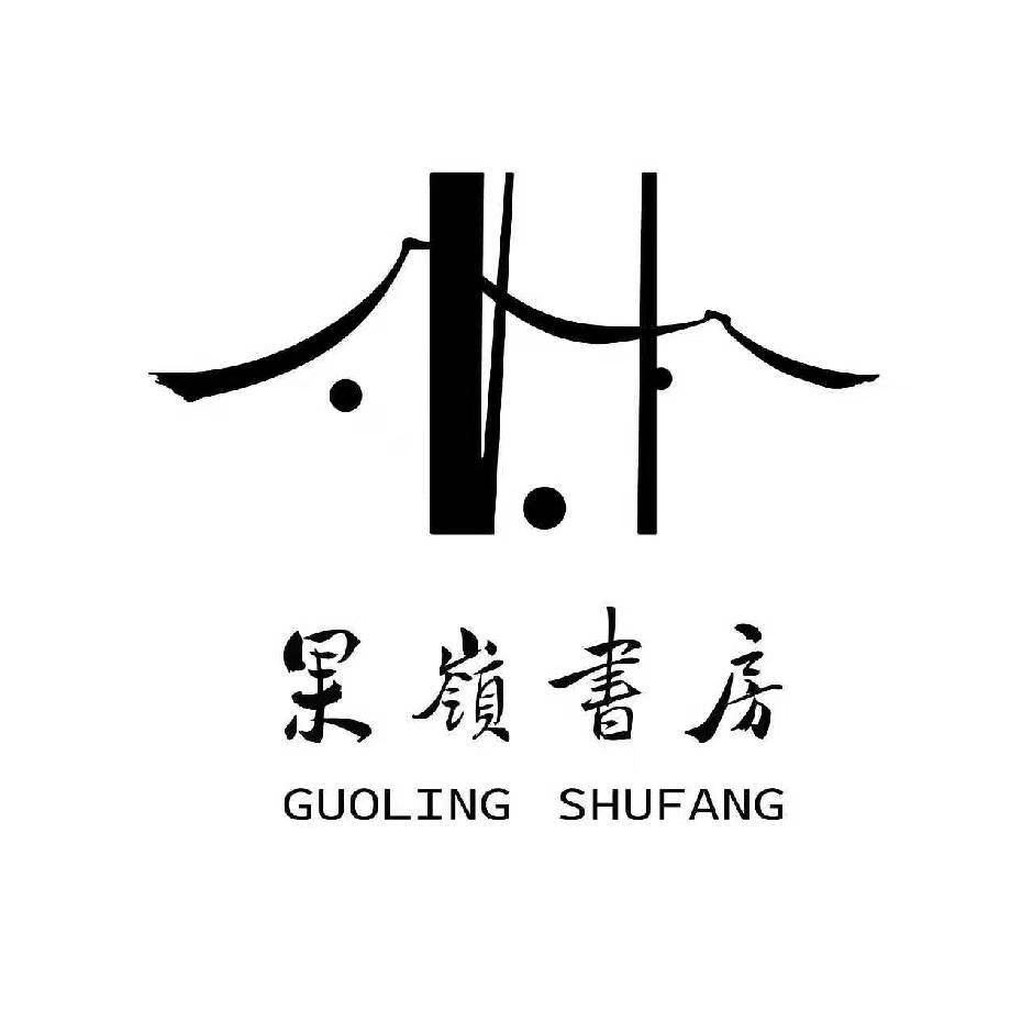 果岭书店图书专营店的LOGO
