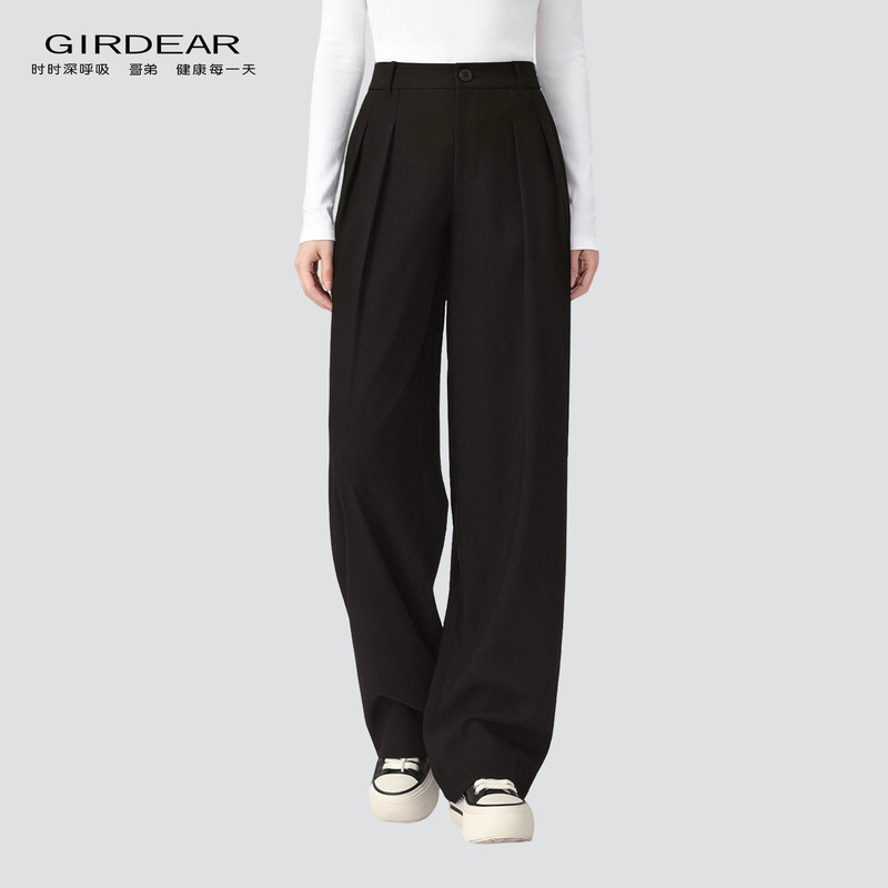 Girdear Autumn Loose Slimming Casual Wide-Leg Pants Korean Style High-Waisted Slim-Fit Suit Pants 110060