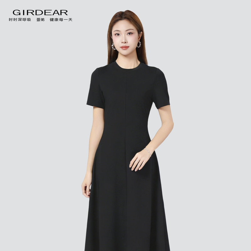 Girdear Summer High-End Waist-Cinching Dress Slimming and Elegant Commuting Flared Midi Dress 1500452 Girdear Summer High-End Waist-Cinching Dress Slimming and Elegant Commuting Flared Midi Dress 1500452