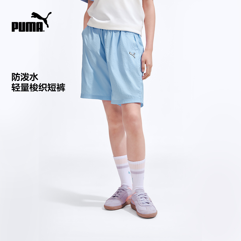Puma Children's Sports Shorts Quick-Drying Boys' Pants Girls' Summer Thin Loose Breathable Knee-Length Shorts Puma Children's Sports Shorts Quick-Drying Boys' Pants Girls' Summer Thin Loose Breathable Knee-Length Shorts