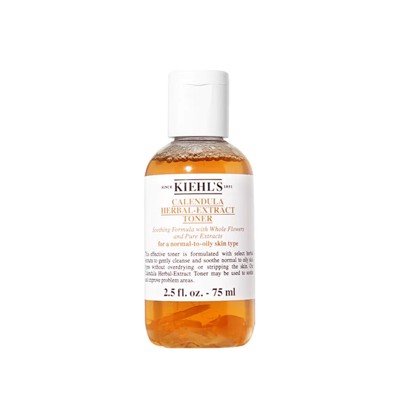 Kiehl＇s/科颜氏金盏花爽肤水75ml植物精粹保湿舒缓提亮收缩毛孔