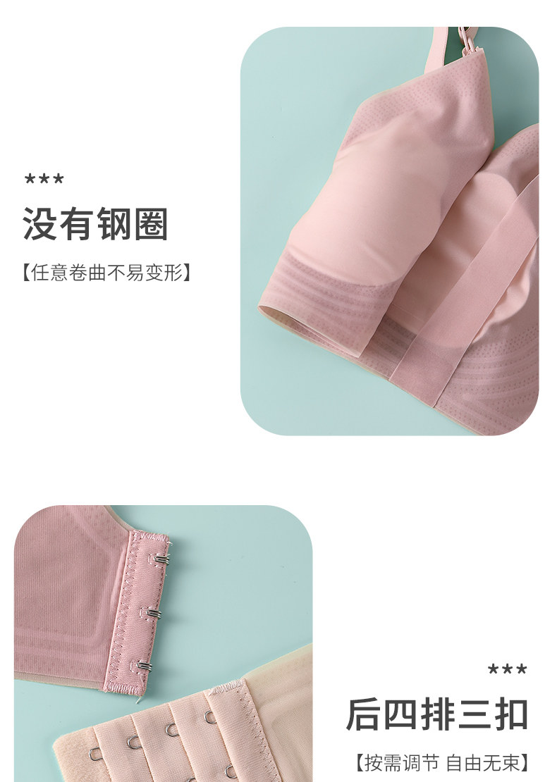 柔我ROVO哺乳内衣夏季薄款透气防下垂收副乳孕妇产后喂奶文胸罩 — 16